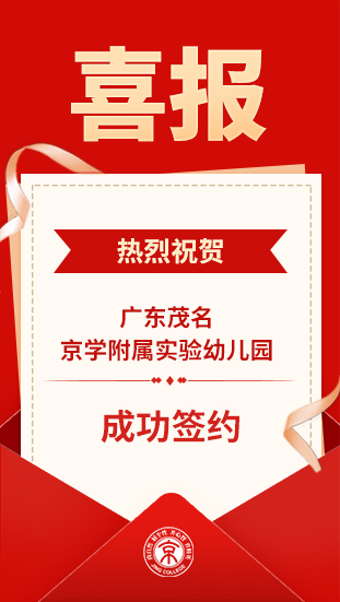 图片标题